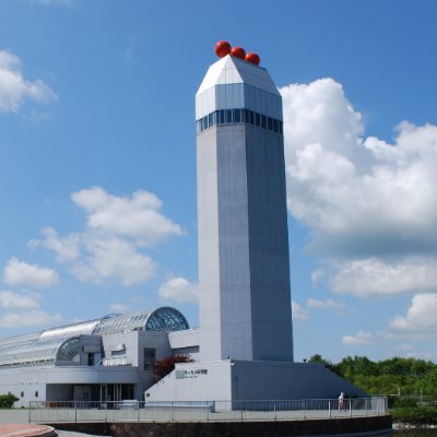 標津サーモン科学館 Shibetsu Salmon Museum's profile picture