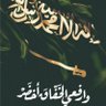 فهد بن محمد 的头像