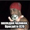 NikiPig86 profil fotoğrafı