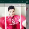 Ahmed Abdalla profil fotoğrafı
