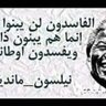 Фото профиля محمديوسف