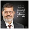 Mohamed Monarak محمد مبارك profil fotoğrafı