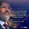 Profilbild von محمد حمدي
