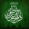 Фото профиля Salah Aljabri