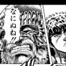 Profilbild von shiroshi.kuroshi尖閣竹島北方四島は日本の領土