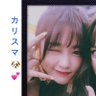 アンニョンズ🐰🐶 的头像
