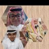 يحي ال دهمان ***'s profile picture