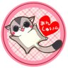 なっちぃ💖あん𓄛しゅい～ 的头像