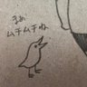 Shimame【しおまめ】【しおそら】 的头像