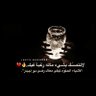 أحلامي هادئة...'s profile picture