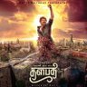 Allwin Jai's profile picture