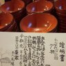 Фото профиля maiko︎🌟‎‎