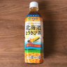 Фото профиля トモ🌽