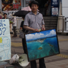 Фото профиля 太田光征🍉小選挙区制廃止がパレスチナ解放の近道✨