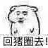 空心 profil fotoğrafı