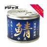 鯖缶 的头像