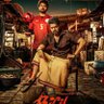 Mersalsanthosh's profile picture