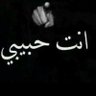 أم سعود 🇸🇦🍁 的头像