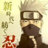 Profilbild von Kakashi