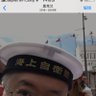 洪家仲- 国际自愿者联盟实习员 profil fotoğrafı