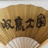 Фото профиля 国士無双　ⅩⅢ