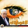 Profilbild von محمود سرحان