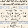 Фото профиля اعشق وطني00969
