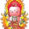 軍荼利明王(kundalini) profil fotoğrafı