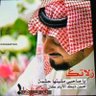 سلطان السلطان's profile picture
