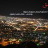 عربي سليل بني أمية. 的头像