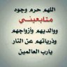 الصوت المكسور's profile picture