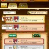 のりくん 的头像