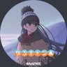 @けんた 的头像