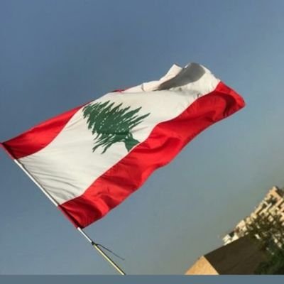 Lebanon19459677's profile picture