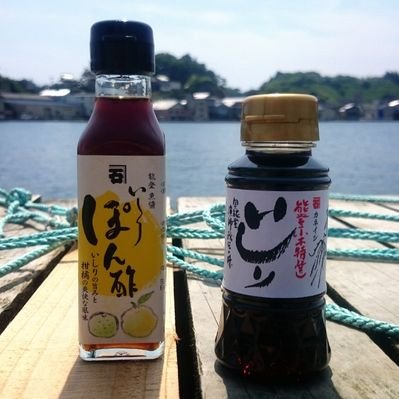 有限会社カネイシ【公式】's profile picture