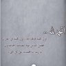 manal alothman 的头像