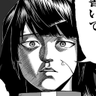 吉野's profile picture
