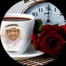 Profilbild von Yousef Al sedrani