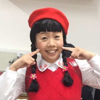 久保ひとみ's profile picture