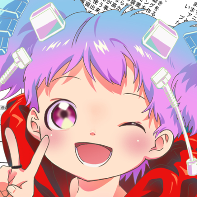 ぷにゆきぷにえ/京都芸術大学通信教育部 イラストレーションコース非常勤講師's profile picture