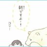 けいいち's profile picture