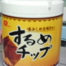 tako 的头像