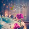 Profilbild von سلالة المجد