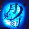 すぱ's profile picture