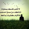 Profilbild von بيادر