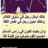 saudi 4's profile picture
