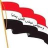 فاروق الحميري 的头像