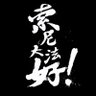 NewMoo's profile picture