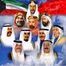 Фото профиля ام محمد