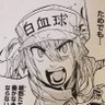 Profilbild von モノクロ減量中